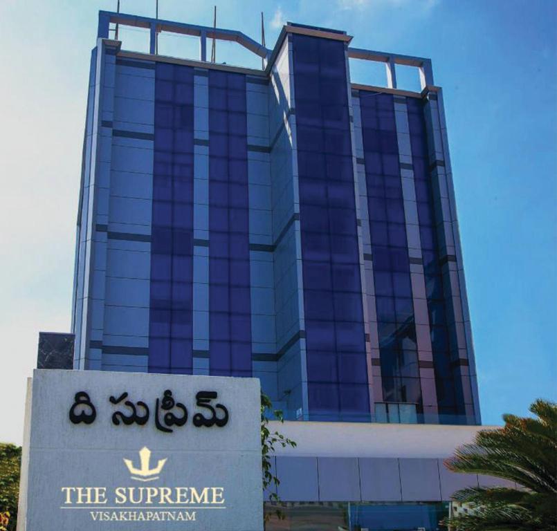 Hotel Supreme Visakhapatnam Zewnętrze zdjęcie